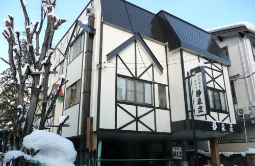 Nozawaonsen House | Seisenso