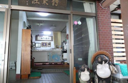 Nozawaonsen House | Seisenso