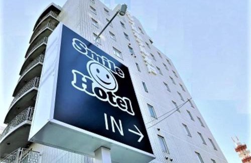 Mito Hotel | Smile Hotel Mito - Vacation STAY 99817v