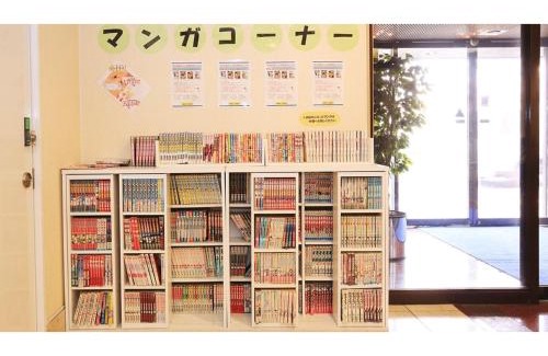 Otsu Hotel | Smile Hotel Otsu Seta - Vacation STAY 00125v