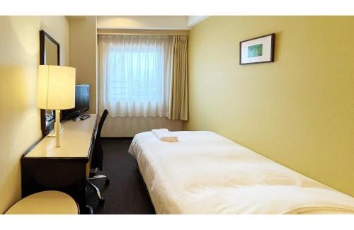 Yonago Hotel | Smile Hotel Yonago - Vacation STAY 97641v