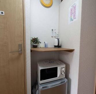 Minamikoshigaya Hotel | Taro's Hostel Minami Koshigaya