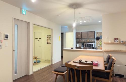 Abiko House | The Maruko