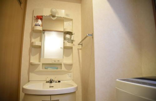 Furusato Onsen Apartment | Time / Vacation STAY 75723