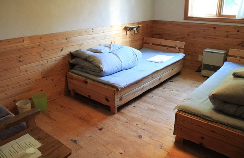 Obihiro Hostel | Toipirka Kitaobihiro Youth Hostel