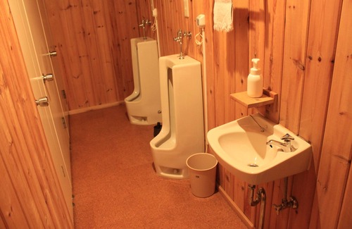 Obihiro Hostel | Toipirka Kitaobihiro Youth Hostel