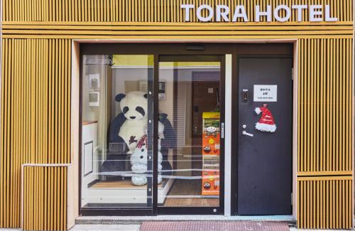 Adachi House | Tora Hotel Ueno - Vacation STAY 52806v