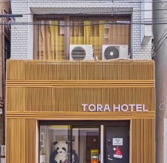 Adachi House | Tora Hotel Ueno - Vacation STAY 52806v
