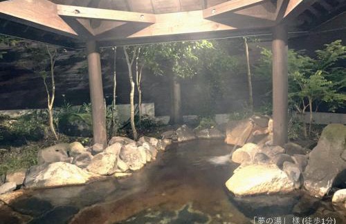 Kurokawa House | Trailer Ship Garden Aso - Vacation STAY 09118v