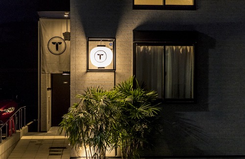 Hakata-ku Hotel | Trip Pod Chiyo A