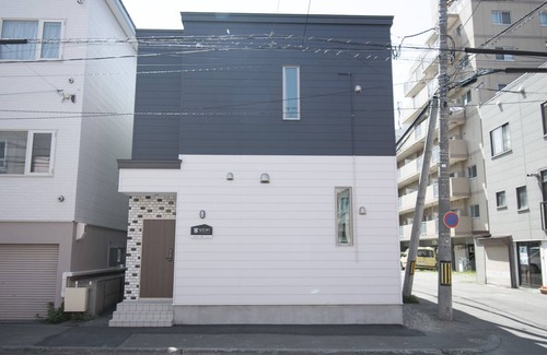 Chuo-ku Apartment | UCHI Living stay NAKAJIMA park