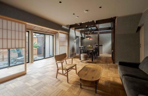 Sakyo Ward House | Waren Bettei Machiya House