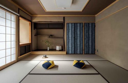 Sakyo Ward House | Waren Bettei Machiya House