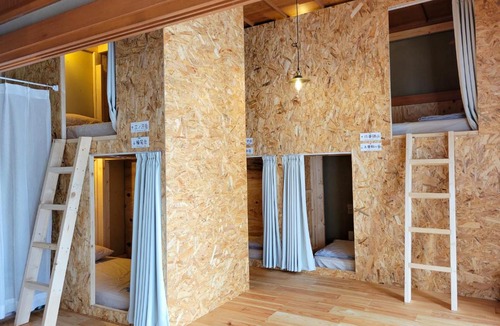 Komagane Hostel | おかえりヒュッテ