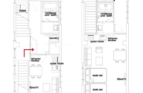 Haneda Apartment | お宿寧々羽田 OyadoNene穴守稲荷駅15秒羽田空港10分