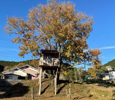 Nose House | みちくさ能勢