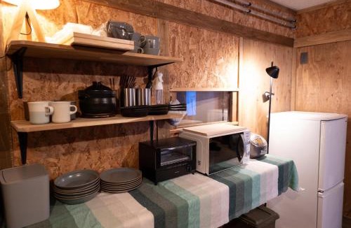 Nagawa Apartment | ゆらゆら亭 Yura Yura Tei Niseko