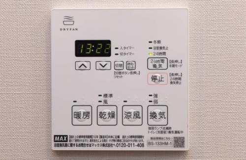 Kanagawa Apartment | グレーシアフィット横浜304