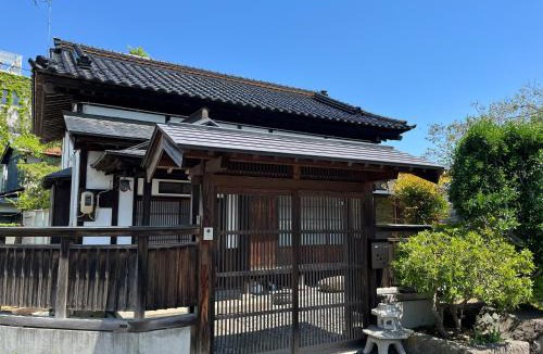 Kitakata Hostel | ゲストハウスさくら