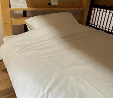 Kitakata Hostel | ゲストハウスさくら