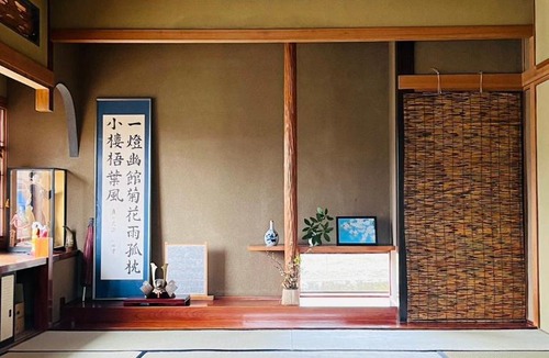 Asahi-machi House | ゲストハウスさちさんち