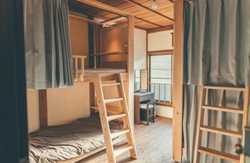 Maizuru Hostel | ゲストハウス 宰嘉庵 かなで GuestHouse Saikaan KANADE