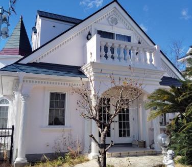 Tosa House | シンデレラ城風 邸宅のゲストハウス民泊