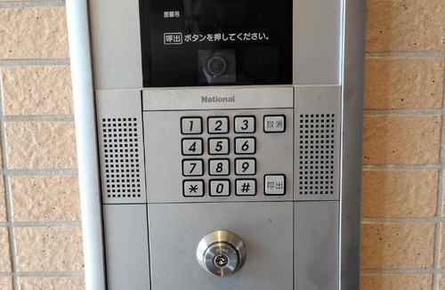 Sasebo Apartment | ステイインアット赤崎