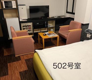 Kashiwazaki Hotel | ホテルQ adult only