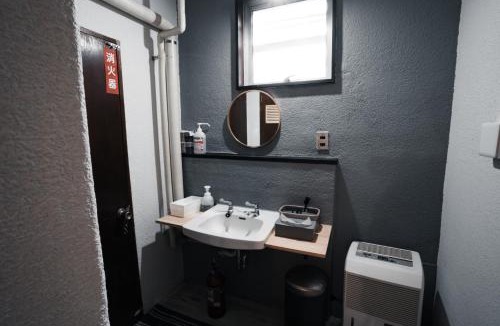 Kaminoyama House | 一棟貸切 ナリサワペンション