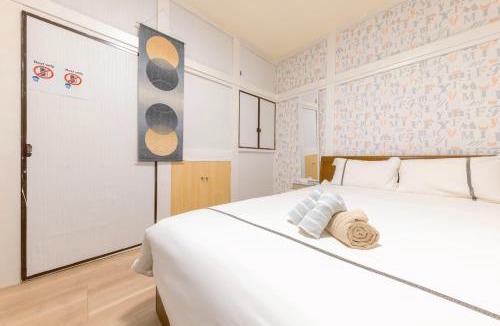 Edogawa Villa | 东京瑞江独栋直达新宿秋叶原