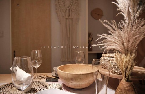 Chikusa Ward Apartment | 久Hisashi池下店民泊