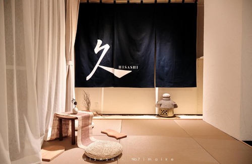 Chikusa Ward Apartment | 久HISASHI 今池 Nagoya