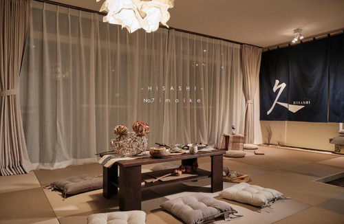 Chikusa Ward Apartment | 久HISASHI 今池 Nagoya