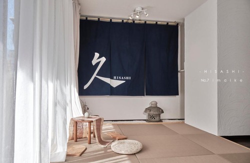 Chikusa Ward Apartment | 久HISASHI 今池 Nagoya