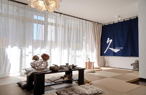 Chikusa Ward Apartment | 久HISASHI 今池 Nagoya