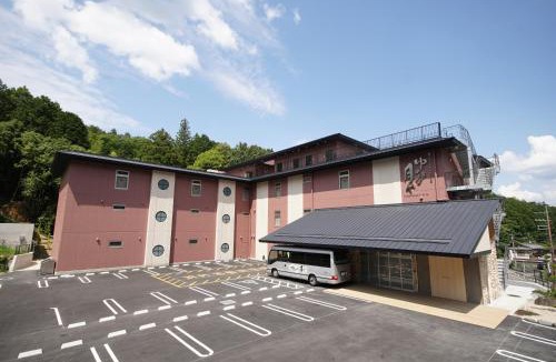 Kameoka Hotel | 京ごはんと露天風呂の宿 ゆのはな 月や
