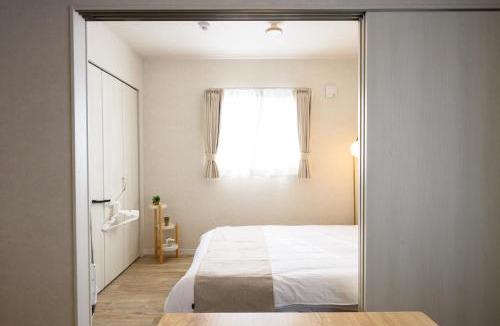 Ikuno Apartment | 今里鶴橋の癒しの家