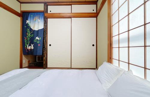 Yao Villa | 令康民泊八尾