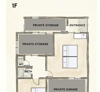 Ise House | 伊勢神宮外宮徒歩8分宇治山田駅徒歩4分最大8名