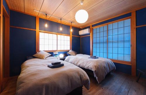 Hanamaki House | 信の宿 花巻