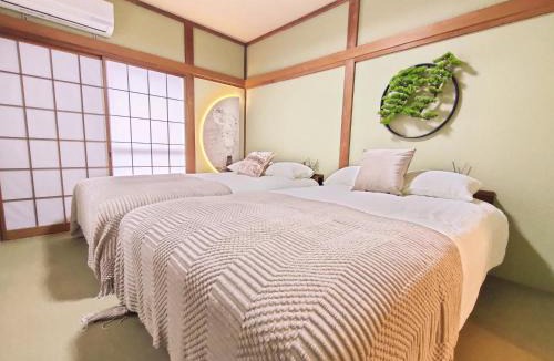 Kitaotsuka Villa | 别墅B棟 池袋商圈 大塚站7分钟 3个房间 交通便利 最大8人 Ikebukuro center 7 mins to ST Max 8P 直达新宿 涉谷 表参道 池袋 上野 代代木 银座 原宿