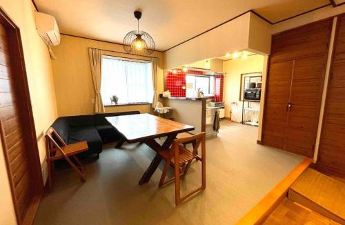Katsuura House | 勝浦一望貸切宿 Tona Katsuura Entire House Rental TONA