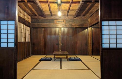 Takayama Bed & Breakfast | 古来の暮らしを体験 - みのり家