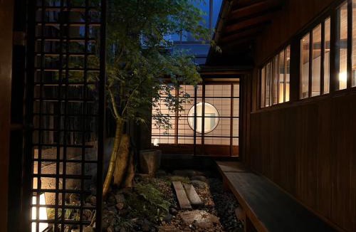 Maizuru House | 古民家の宿宰嘉庵 TraditionalJapaniseHotel Saikaan