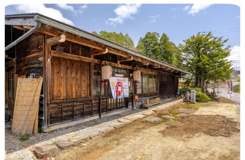 Takayama House | 古民家宿 Hida春夏秋冬