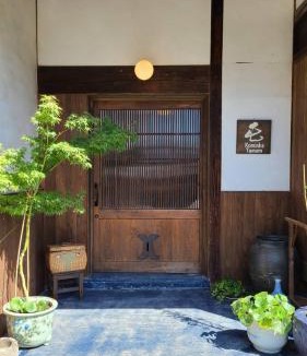 Nagano Apartment | 古民家屯