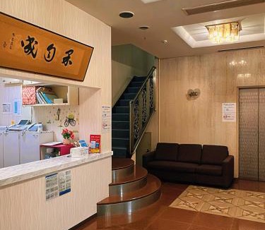 Higashinari Hotel | 大阪グランドホテルアネックス