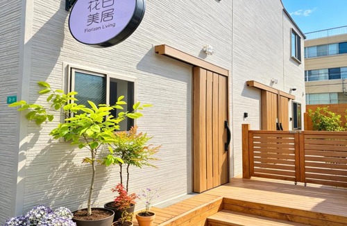 Higashinari Apartment | 大阪玉造花日美居1层