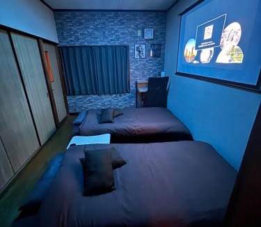 Ise Apartment | 天宿りAmayadori